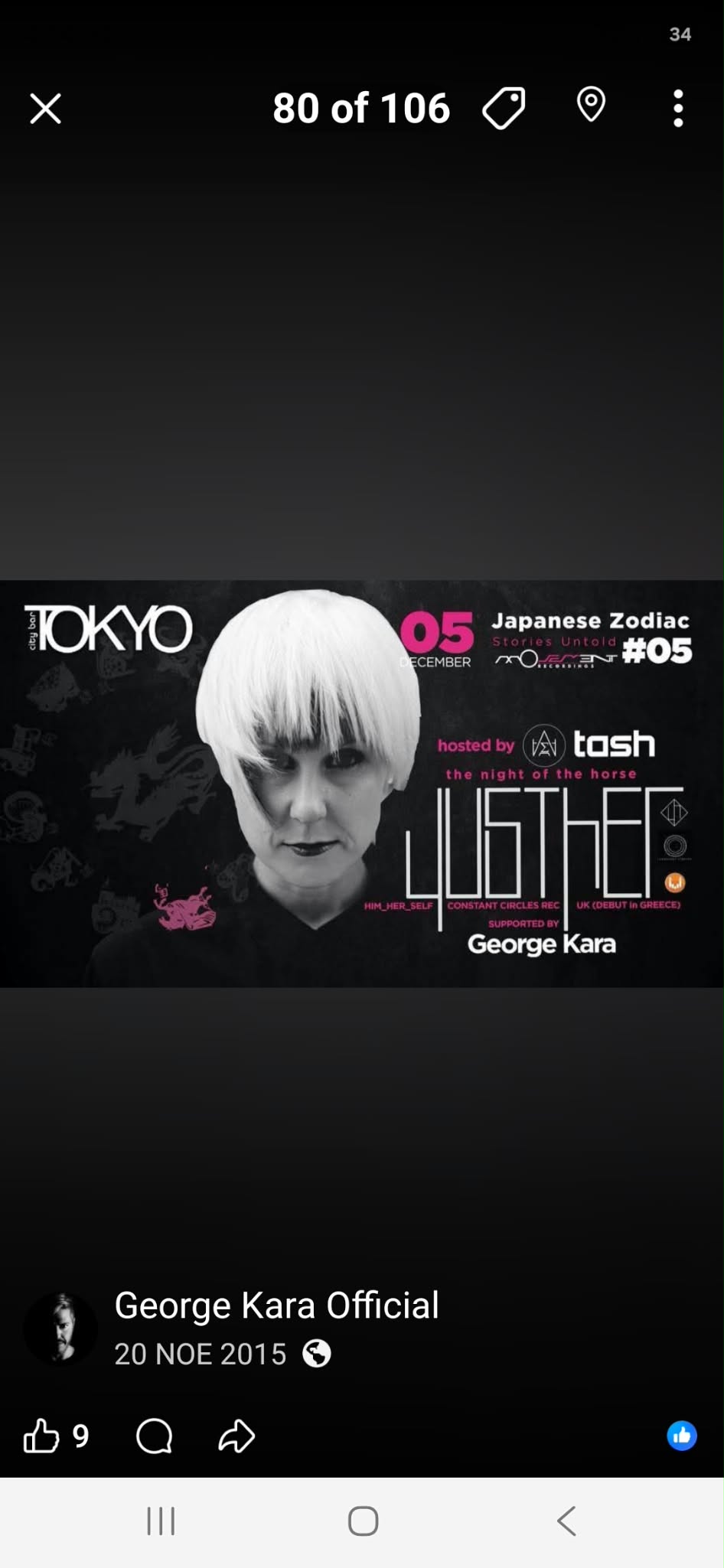 Tokyo · JUST HER — Supported by George Kara