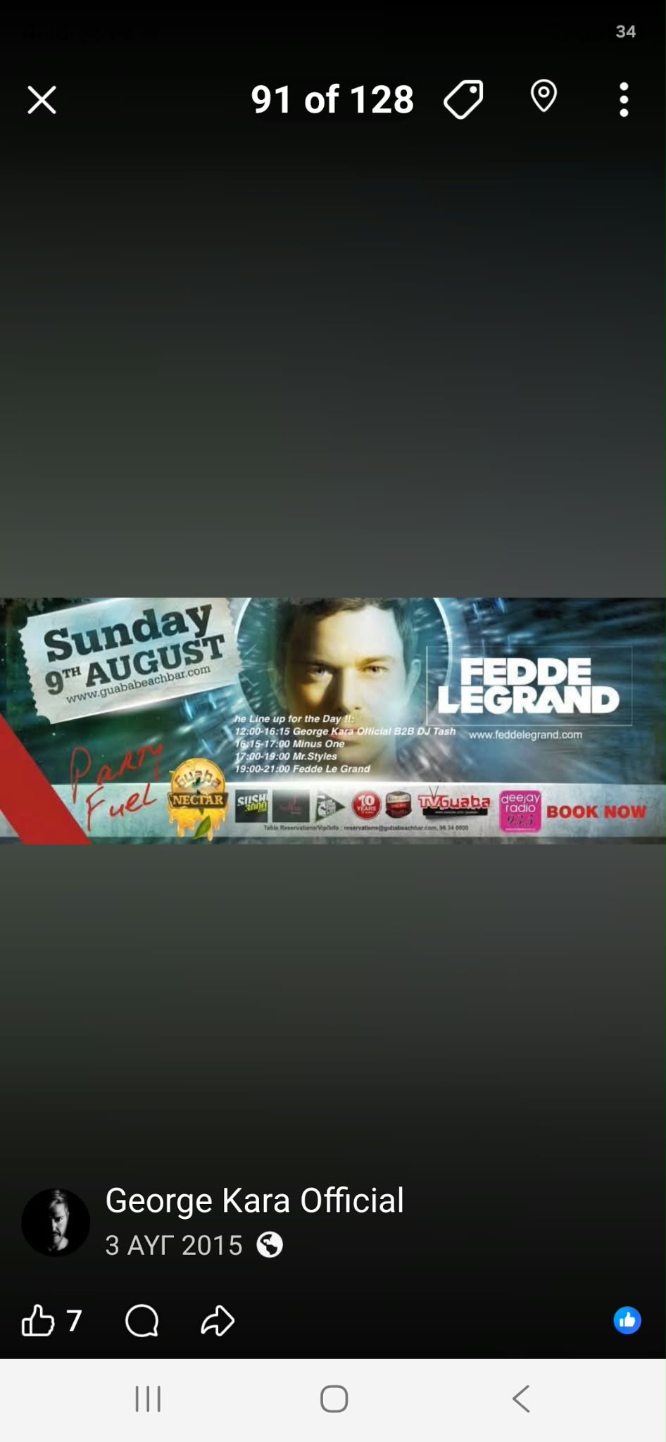 Guaba · Fedde Le Grand — George Kara B2B DJ Tash